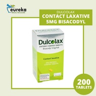 DULCOLAX TABLETS 200'S - BOX