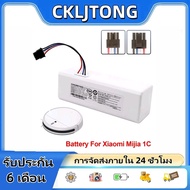Suitable for Xiaomi 1C robotic vacuum cleaner battery STYTJ01ZHM replacement battery accessories