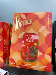 🇲🇴老人牌沙甸魚 🐟🐠 澳門手信 沙甸魚口味招牌蛋捲 手工鳳凰卷 辣魚小杏餅 蟲仔餅 ⭐️ 澳門直送香港🇭🇰 ⭐️