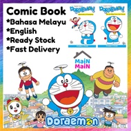 Doraemon Buku Komik Bahasa Melayu（MaiNMaiN）english 1-2