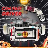 [CSM] Kamen Rider Faiz Driver Transformation Belt Henshin Cosplay 555 Faiz Phone