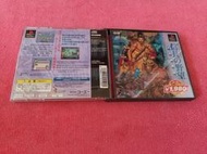 [冠宇小屋] PS=信長之野望 武將風雲錄 (稀有片)