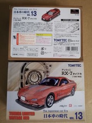 Tomica Tomytec RX7