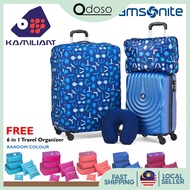 ODOSO (Bundle)Kamiliant Kapa Plus 27000DU 5-in-1 (20 + 28) Luggage Set + Organizer