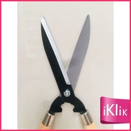❣ ☁ ▦ Hedge Shears Garden Scissor Grass Cutter Heavy Duty | iKlik