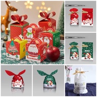 *Sg Ready Stock* Christmas Gift bag Goodies bag Christmas Goodies Box Gift Packaging Candy Bag