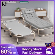 【Ready Stock】KELLER 56/75cm Folding Bed Single Home Office Multifunction Portable Reclining Chair Outdoor Camping Bed Hospital Escort Bed/Katil Lipat/Foldable Bed/Camping Bed Foldable