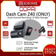 DDPAI Z40 1944P Dash Cam GPS Front + Rear Cam