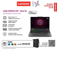LENOVO LOQ 15IRX9 83DV019GMJ 15.6" GAMING LAPTOP ( I7-13650HX 16GD5 512GBSSD / RTX4050 6GDR6 / WIN11