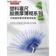 Shangyi High Precision Plastic Feeding Gauge Plastic Feeding Gauge Thickness Gauge 0.05-2.0 Gap Piec