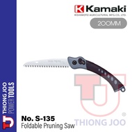 KAMAKI NO. S-135 (200MM/350MM) FOLDABLE PRUNING SAW