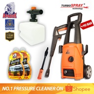 APACHE TurboSpray HM4411-PRO 110 Bar High Pressure Cleaner Water Jet Pump Sprayer Washer Car Wash Se
