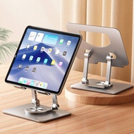 Alloy Tablet Foldable Stand 360 Rotation Cooling Bracket Support Hollowed Adjustable Height Aluminum Alloy for 4.7-12inch Phone Tablet for IPad Tablet