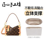 หัวเข็มขัดหนังนิ่ม หัวเข็มขัดป้องกันการสึกหรอ หัวเข็มขัดโลหะผสมสำหรับกระเป๋า Sidetrunk ของ LV แผ่นกั