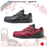 Mizuno Work Shoes Safety Shoes All-Mighty LSⅡ22L WIDE Men's Black/Gold 4E【Direct from Japan】