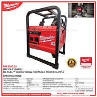 Milwaukee MX FUEL™ 3600W/1800W Power Supply. MXF PS