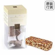 Vincente Delicacies - 意大利香脆焦香西西里榛子鳥結糖 200g 此日期前最佳: 2026年02月04日