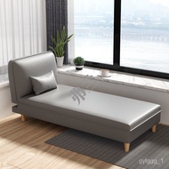 Single Chaise Longue Sofa Bed Chaise Bed Lazy Sofa Foldable Small Apartment Living Room Two-Purpose Sofa