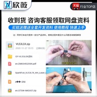 ToF Rangefinder Flight Time Distance Sensor VL53L0X Laser Rangefinder Module VL6180X VL53L1X WXHC