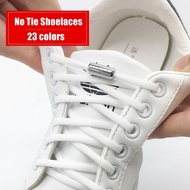 【HOT】❀✾◊ Elastic No Tie Shoelaces Semicircle Shoe Laces Kids and Adult Sneakers Shoelace Lazy Metal Lock Strings