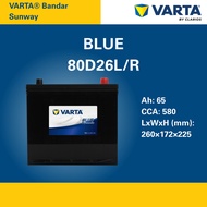 80D26L/R | VARTA BLUE CAR BATTERY | TOYOTA  NISSAN MITSUBISHI MAZDA | [INSTALLATION CAN BE ARRANGED]