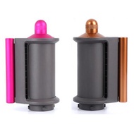 <DAISYG> For Dyson For Airwrap HS01/HS05 Anti-flying Wind Nozzle Universal Hair Styling