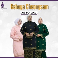 Baju Kebaya Cheongsam Sekali Shawl  Saiz XS - 2XL - Baju muslimah - 100%Cotton Tenu - Floral - Bunga