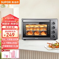 苏泊尔 （SUPOR）家用多功能电烤箱 38L大容量 上下独立控温低温发酵多层烤位易操作 钢灰色  K38FK613