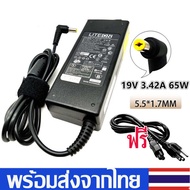 Samsung (จอ) หัว6.5x4.4mm. 14V ใช้ได้ทั้ง 3A/2.14A/1.79A/1.78A/1.43A (พร้อมสายAC) Monitor Adapter อะ