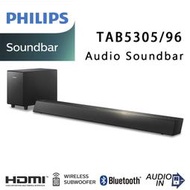 飛利浦 PHILIPS TAB5305/96 Soundbar 2.1聲道家庭劇院聲霸音響 配備無線重低音喇叭2件式 