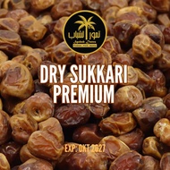 [SD] Sukkari Dry AAA+ l Premium Madinah l Syabab Dates l 100% Fresh Guarantee Latest l Tuan Oct 2024