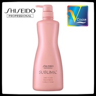 SHISEIDO PROFESSIONAL SUBLIMIC AIRY FLOW TREATMENT 500ML