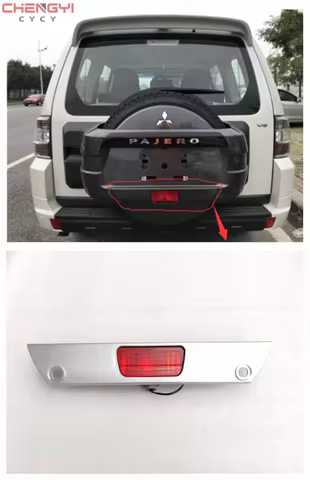 Stop Lamp Cover For Mitsubishi Pajero V93W Rear Fog Lamp Cover Spare Tire Cover Down V95W V87W V98W 