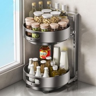 Condiment 360 Degree Rotating Shelf Oil Salt Sauce Vinegar Condiment Turntable Countertop Multi-Laye