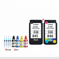 Canon | หมึกพิมพ์แบบเติมได้ Canon PG-845XL หมึกพิมพ์สีดำและสีสันสดใส ใช้กับเครื่องพิมพ์ Canon TS3380
