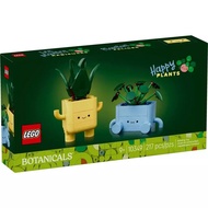 LEGO 10349 Botanicals Happy Plants