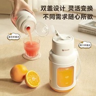 全城热卖 - ankale榨汁杯便携小质家用小型吨吨杯双盖大容量果汁机榨汁机现榨