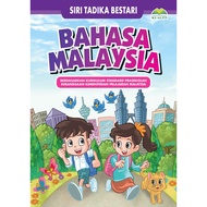 ►✼❀Siri Tadika Bestari (Buku Latihan Prasekolah)