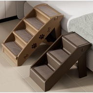 Pet Stairs Steps For Small Senior Dogs Puppy Bed Ladder, Sofa Bedside Dog Stairs