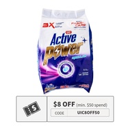 UIC Active Power+ Regular Powder Laundry Detergent 5.5KG