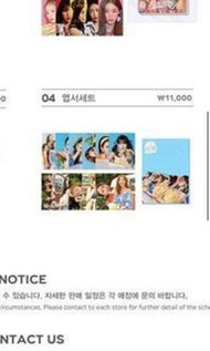 收red velvet summer magic明信片