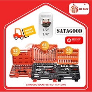 SATAGOOD SOCKET SET CR-V 1/2" + 1/4" 24T (32PCS/ 53PCS/ 61PCS) RED/ SEPANA SOCKET SET/  AUTOMOTIVE R
