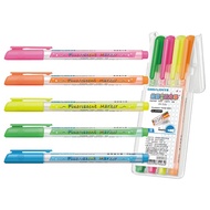 [Two Plus One Stationery] SIMBALION Highlighter 4pcs/Set FM-35/4 Notes Label Painting Key Points Hig