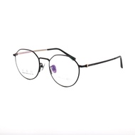 HELEN KELLER Frame Model H58045