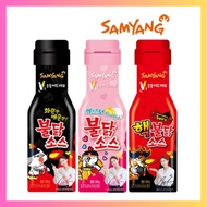 [Samyang] Hot Samyang Sauce Buldak