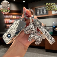 23 BMW Key Cases 7 Series/X1 Case 735li 740li X7 i7 iX XM X6 High-End Female Buckle