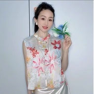 Ruyu Deshui Vest Jacquard Round Neck Regular Vest Sleeveless Printed Classy Top