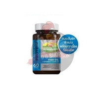 Banner Biru / Blue 1 botol isi 60 butir Obat Ayam Jago Aduan ORI