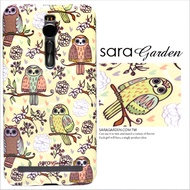 【Sara Garden】客製化 手機殼 Samsung 三星 Note10+ Note10Plus 韓風 碎花 貓頭鷹 保護殼 硬殼