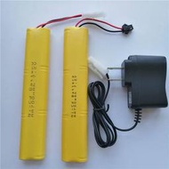 現貨包郵7.2V 長條型充電電池組動力航模型水彈玩具電池電動 充電器